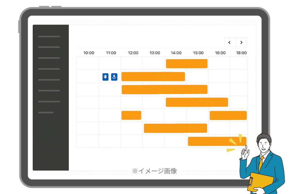 飲食店の予約管理システム画面のイメージ｜複数の予約枠を一元管理している様子
