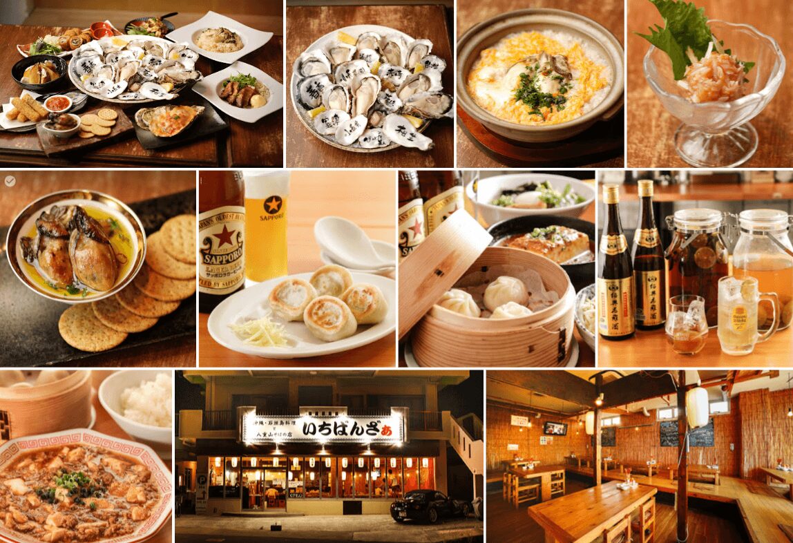 料理写真（麻婆豆腐・小籠包・ビールなど多彩な料理イメージ）