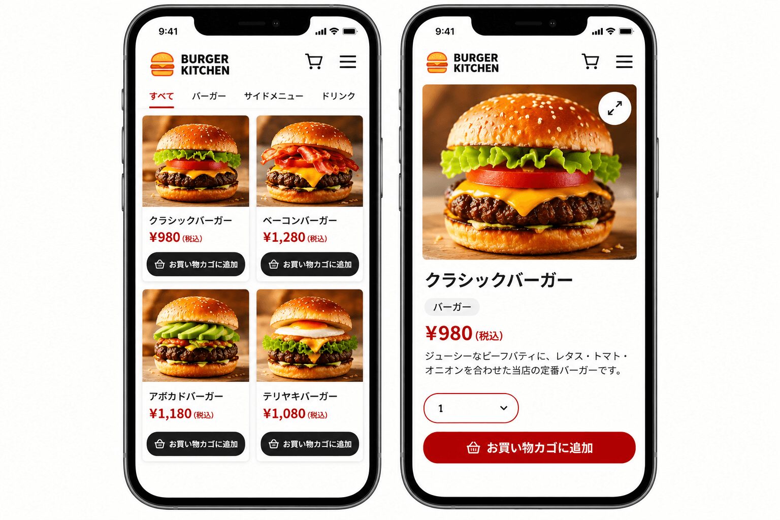 テイクアウトのネット注文サイトの商品一覧画面と商品詳細画面をスマートフォンで表示したイメージ